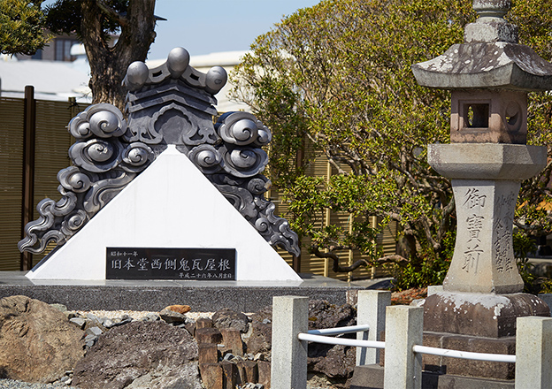 静岡の寺院