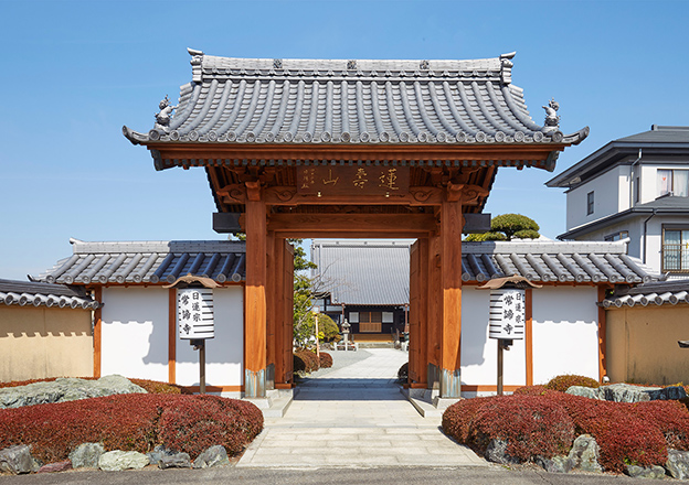 静岡の寺院